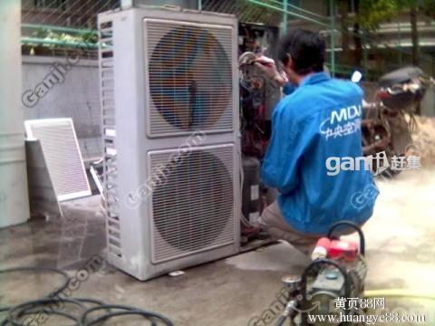 郑州TCL空调加氟一次多少钱