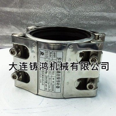 重庆管道柔性连接器 -pvc管道修补器