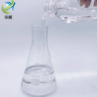 聚氨酯粘合剂专用耐高温生物酯增塑剂低温成膜性优