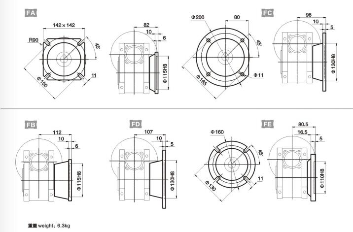 NMRV030型号电机图文展示图2