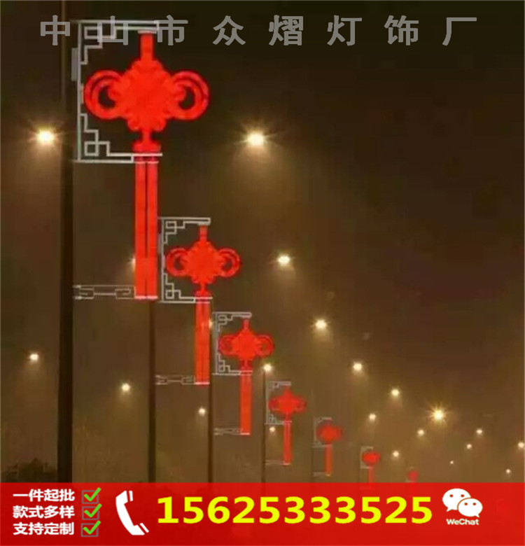 户外路灯led中国结灯箱 广告式led中国结灯