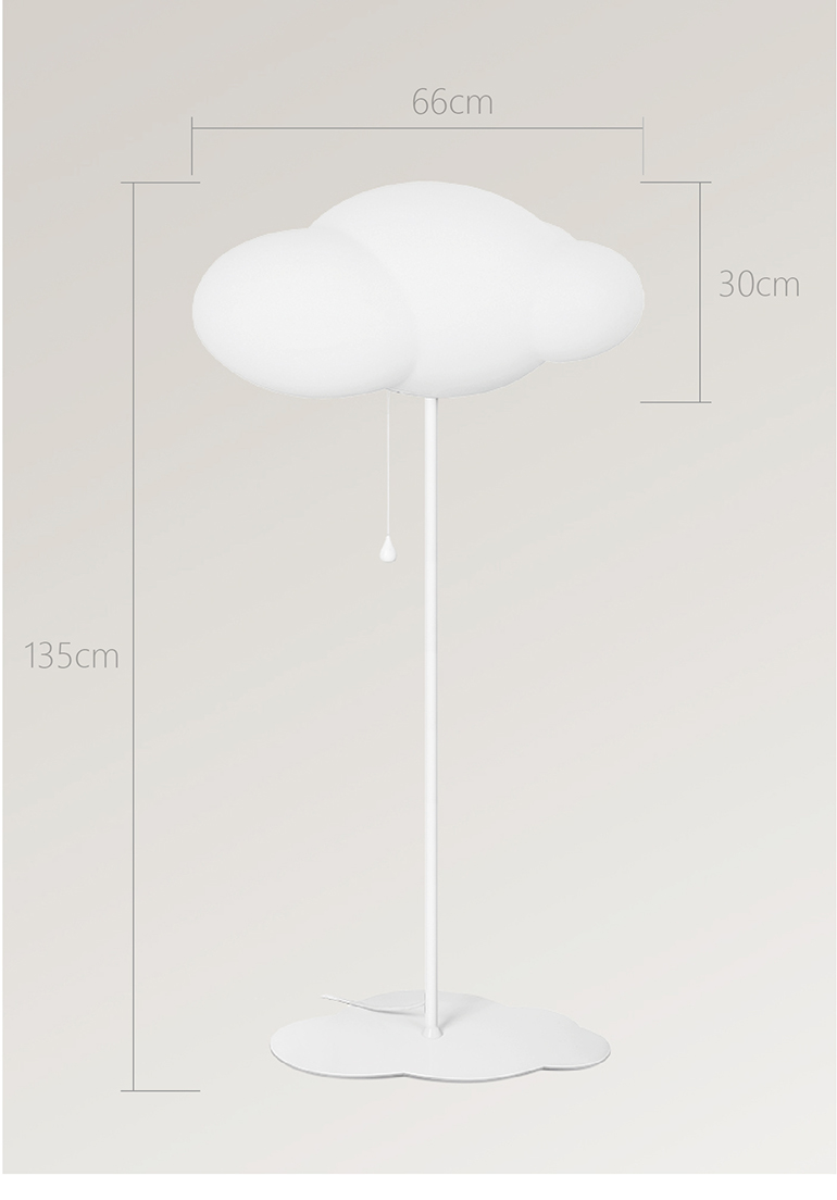 灯迪娜云朵智能落地灯