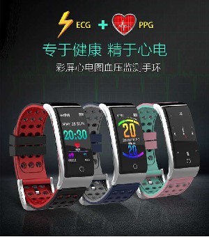 吉林E08彩屏智能手环ECG PPG心电3D动态UI血压心率计步IP67防水