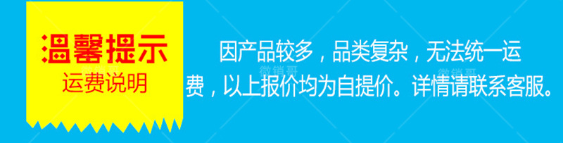 仙桃沙湖pb-l-1改性沥青道桥专用防水涂料优势展示