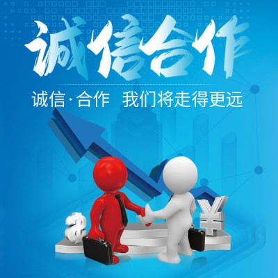 张家口橱柜加盟_厨房橱柜品牌加盟