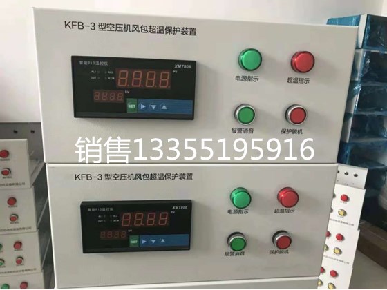 1.5kw输送带剥皮机报价 电动剥皮机分层皮带剥皮