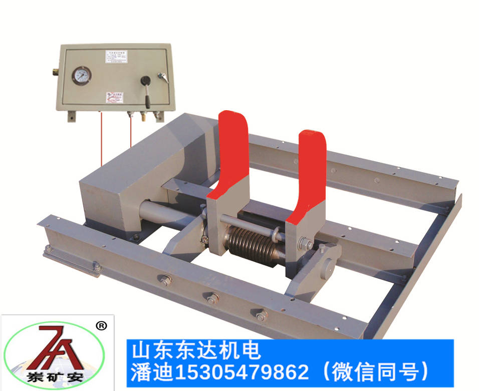 山东矿安600轨距QWZC气动卧闸