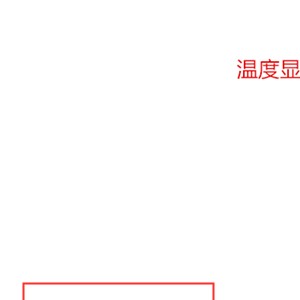 龙岩校园测温门 超市红外测温门 幼儿园测温门 学校通过式测温门