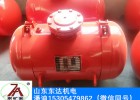 东达供应100L 150L破拱器清堵器