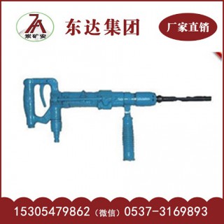 QCZ-1气动冲击钻的具体参数