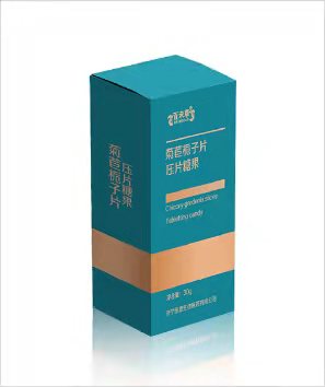 百未草牌菊苣栀子片压片糖果厂家贴牌加工代理批发