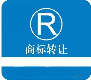 商标挂售平台-财企猫商标超市网_商标挂售平台-财企猫商标转让网_商标挂售平台-财企猫商标注册网