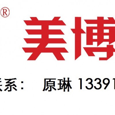 展位现场合作  2022武汉美容化妆品展览会