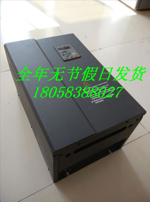 30KW风机变频器G9000变频控制柜