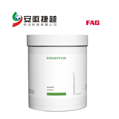 安徽捷越FAG Arcanol专用润滑脂TEMP90