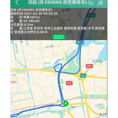 吴江安装GPS 吴江GPS定位 公司车辆安装GPS定位系统