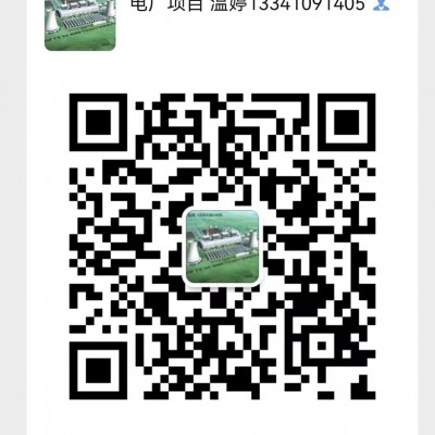 2022-2024年全国优质新建电厂及投产电厂项目大盘点