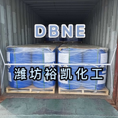 DBNE生产厂家--潍坊裕凯化工