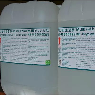 MJB-FS型木材防虫剂适用于木制品家具，木制工艺品，竹制品