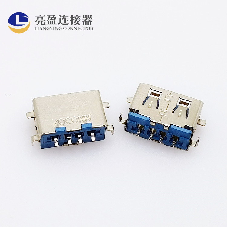 USB连接器 AF沉板直边LCP蓝