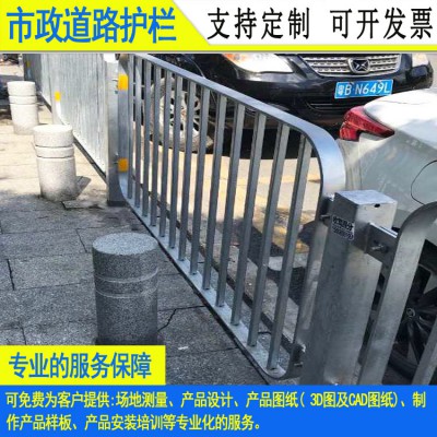 肇庆路侧安全镀锌防撞栏 港式人行道栏杆 定制佛山市政锌钢护栏