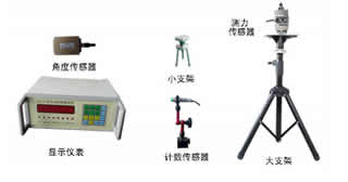 SLJ-2S型便携式工作测力计校验装置