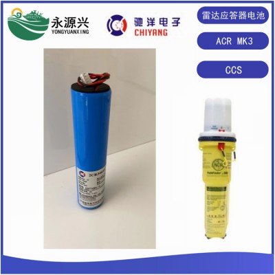 美国ACR MK3雷达应答器2CR34615电池CCS