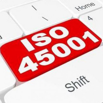 河南三体系认证办理河南ISO45001认证机构以及好处和费用