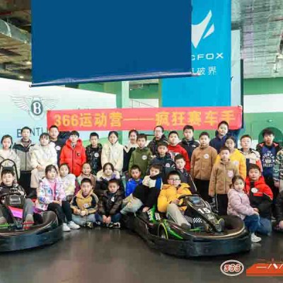 苏州青少年卡丁车营地教育研学旅行户外拓展活动小小赛车手体验课