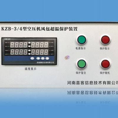 为什么用空压机储气罐超温保护装置