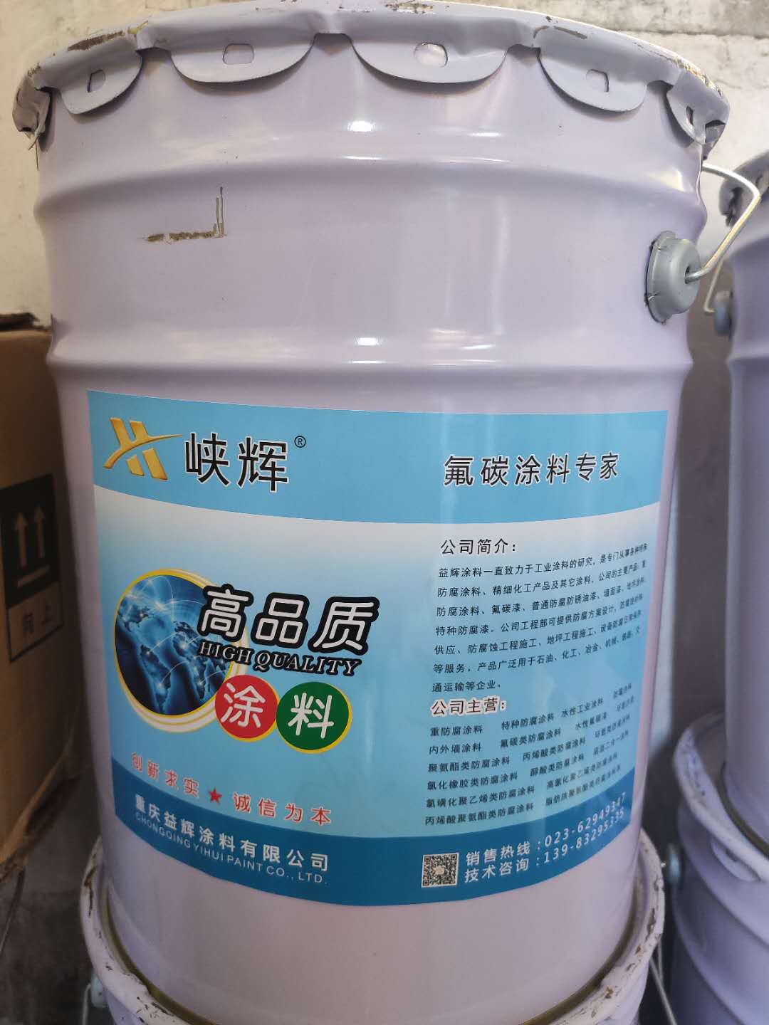 重庆象牙白油漆-施工涂刷注意事项