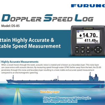 日本古野计程仪DS-85船用设备船舶计程仪系统