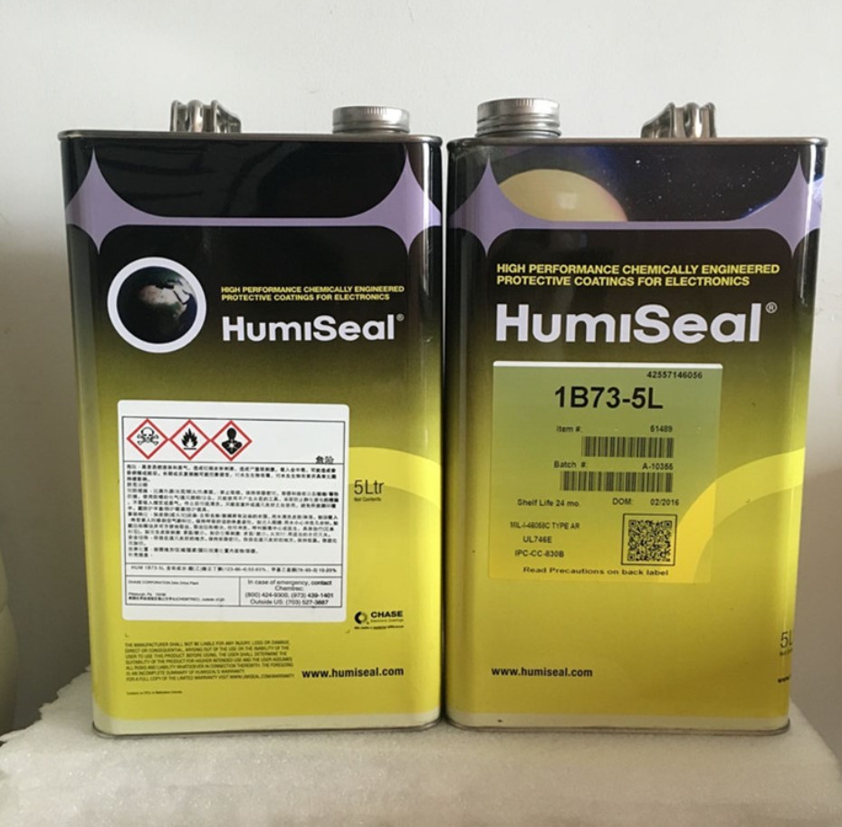 供应HumiSeal 1B73丙烯酸保形涂料