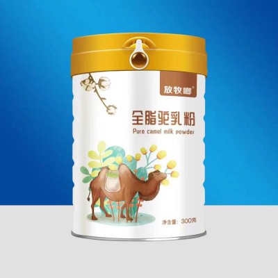 放牧啷全脂驼乳粉