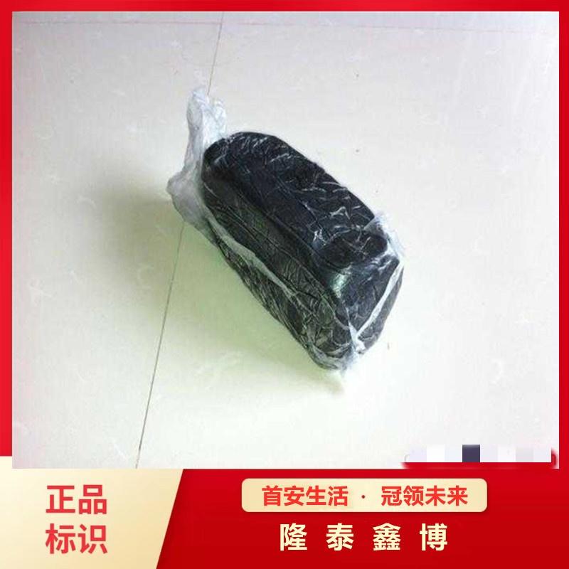 黑色柔性防火防爆胶泥批发 有机防火堵料供应