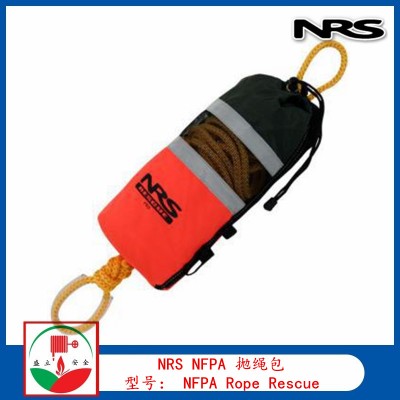 NRS绳包水域救援漂流绳包Standard Rescue