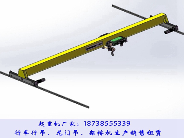 福建漳州欧式起重机销售厂家单梁欧式行车优缺点