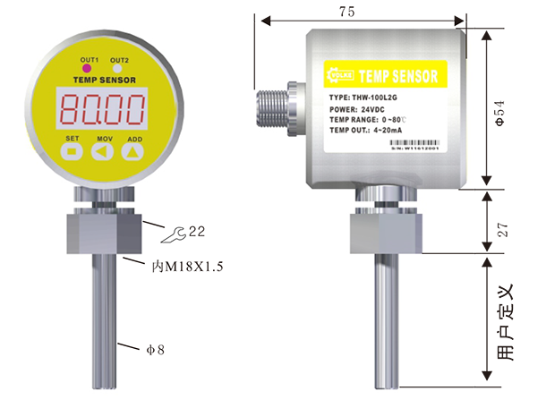 THW 精巧型温度变送控制器-3.png