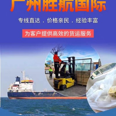 谈一谈我在国内海运家具到布里斯班的辛酸经历