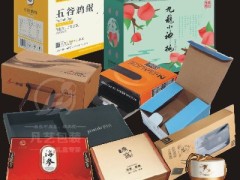 武汉包装礼品盒厂新店开张_虎拳网店，全厂9折优惠供应土鸡蛋盒土特产包装盒礼盒礼品盒