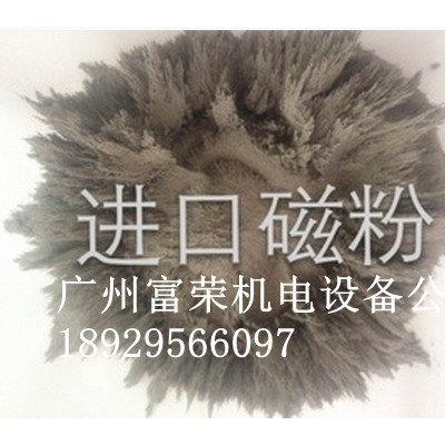 供应磁粉-磁粉离合器，磁粉制动器，木工、口罩机，造纸机械