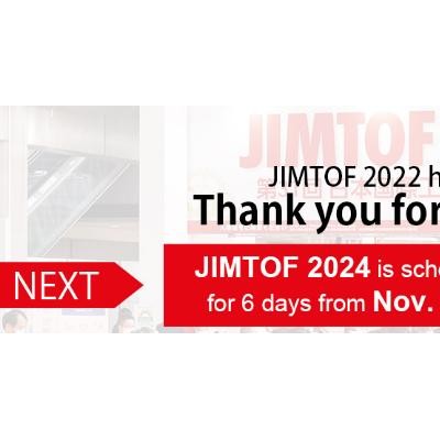 2024年第三十届日本国际机床展JIMTOF